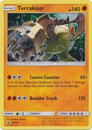 Terrakion blister pack (1 stk.) - S&M Cosmic Eclipse - Terrakion - SM223