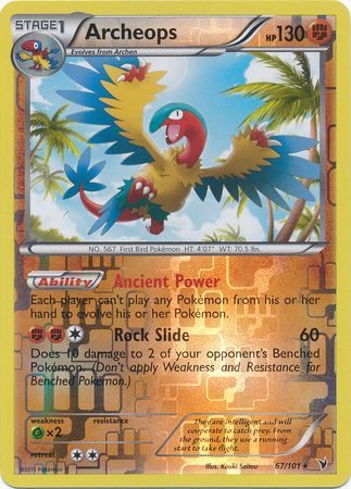 Archeops - 67/101 - Reverse