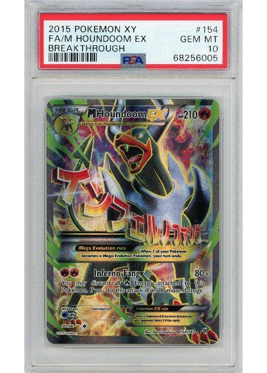 M Houndoom EX 154/162 PSA 10